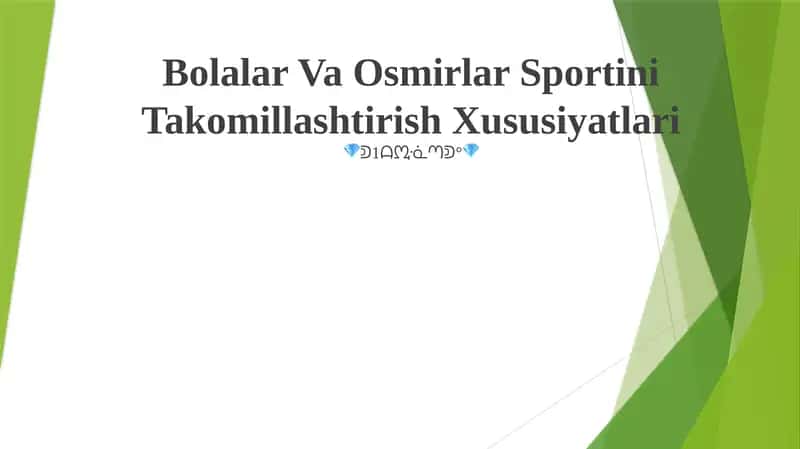 Bolalar Va Osmirlar Sportini Takomillashtirish Xususiyatlari 1