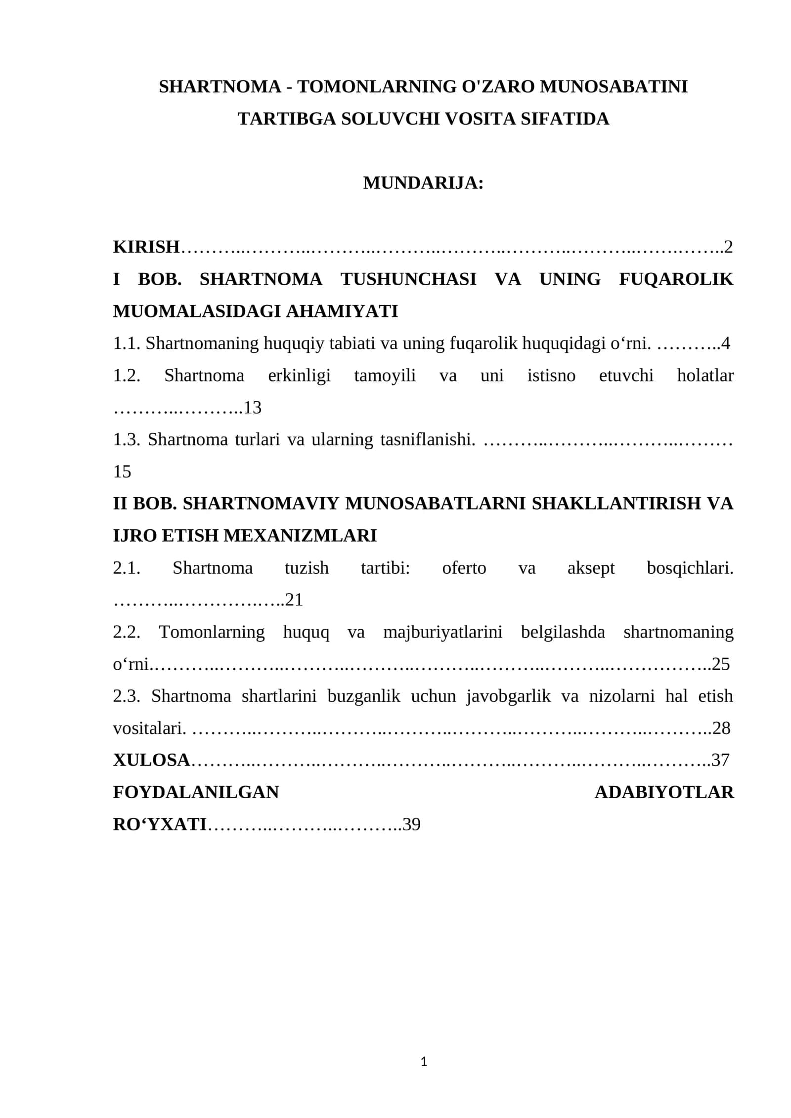 SHARTNOMA - TOMONLARNING O'ZARO MUNOSABATINI TARTIBGA SOLUVCHI VOSITA SIFATIDA 1