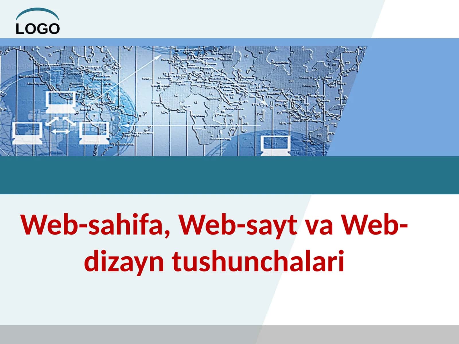 Web-sahifa, Web-sayt va Web-dizayn tushunchalari 1