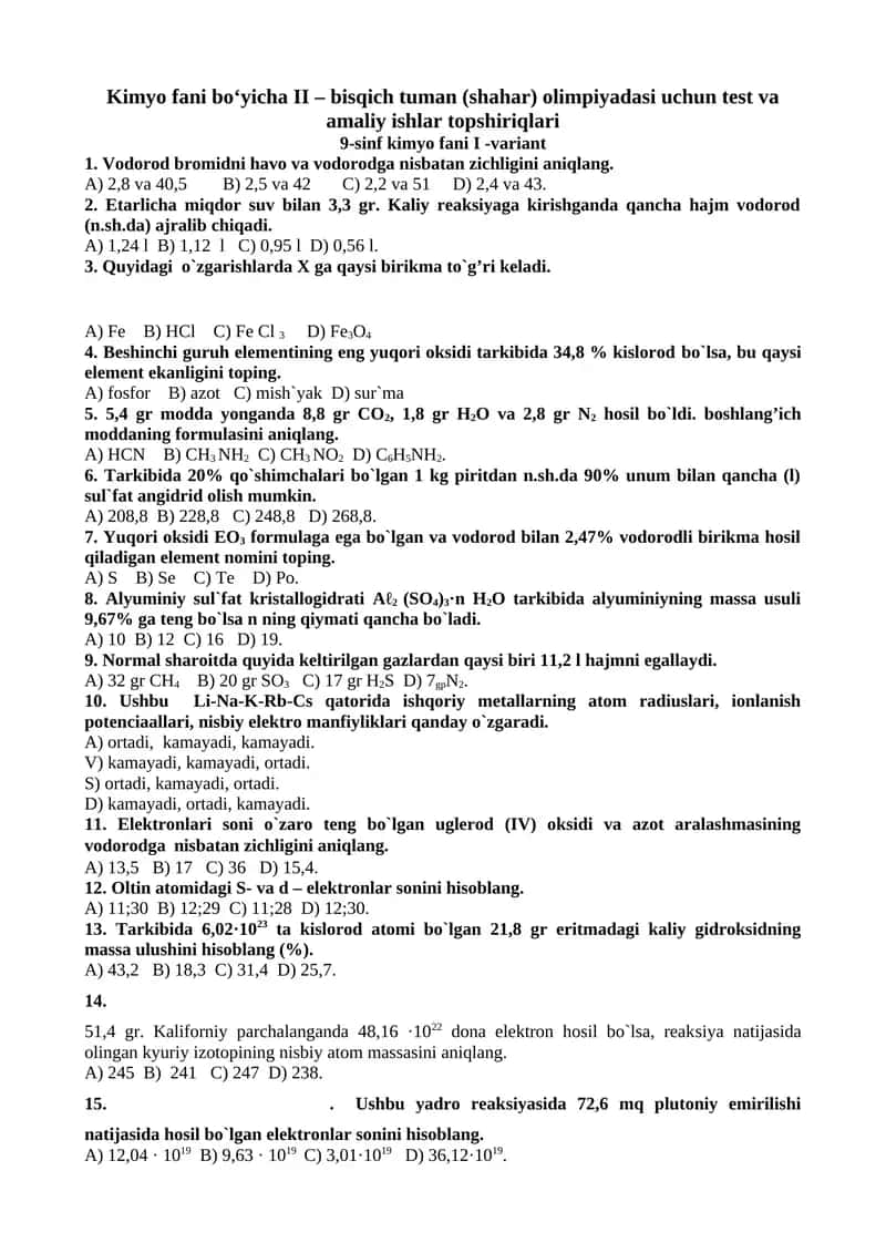 Kimyo fani bo‘yicha II – bisqich tuman (shahar) olimpiyadasi uchun test va amaliy ishlar topshiriqlari 1