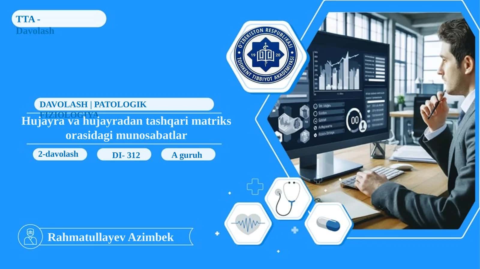 HUJAYRA VA HUJAYRADAN TASHQARI MATRIKS ORASIDAGI MUNOSABATLAR 1