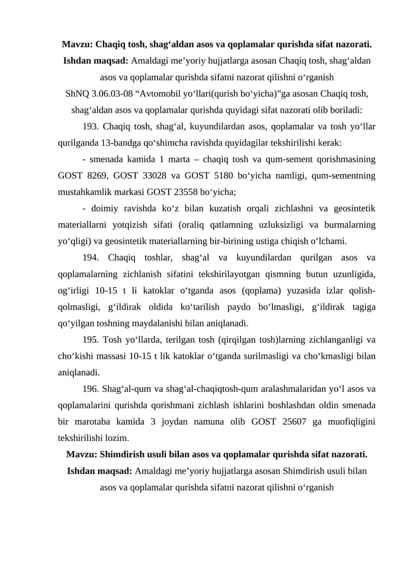 Chaqiq tosh, shag‘aldan asos va qoplamalar qurishda sifat nazorati 1
