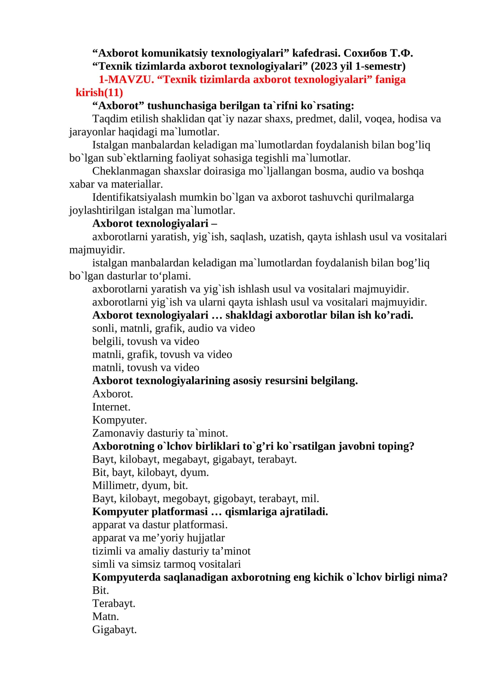 Texnik tizimlarda axborot texnologiyalari 1