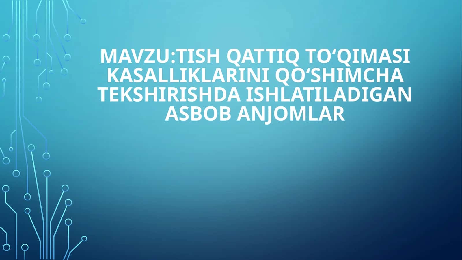 Tishqattiq toʻqimasikasalliklari ni qoʻshimcha tekshirishda ishlatiladigan asbob anjomlar 1
