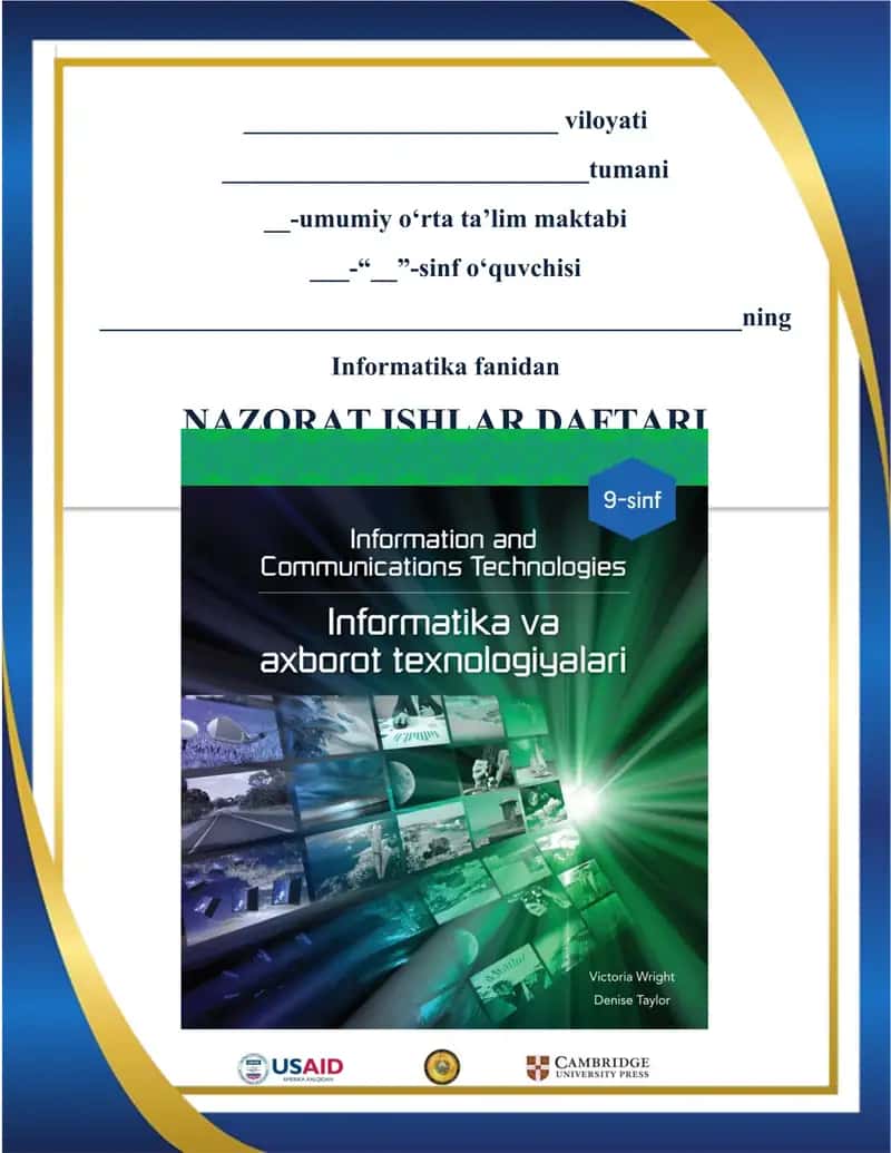 9-sinf informatika test yillik 1