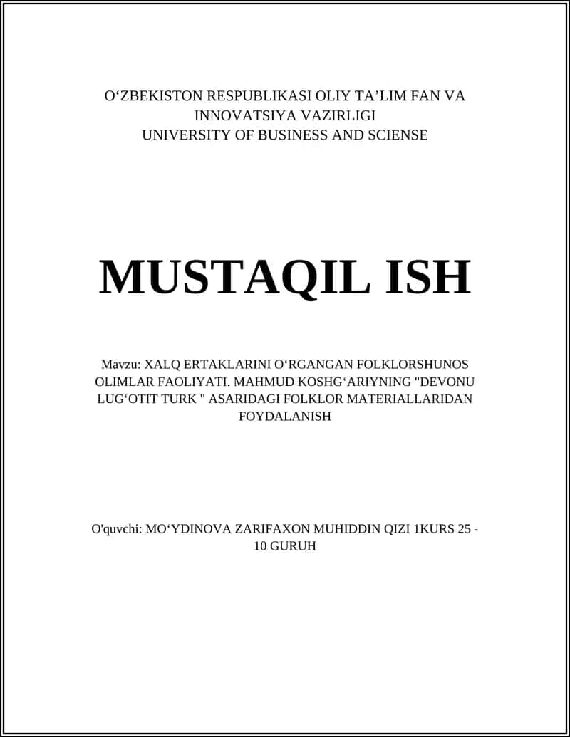 Mahmud Koshgʻariyning "Devonu lugʻotit turk" asaridagi xalq ertaklari 1