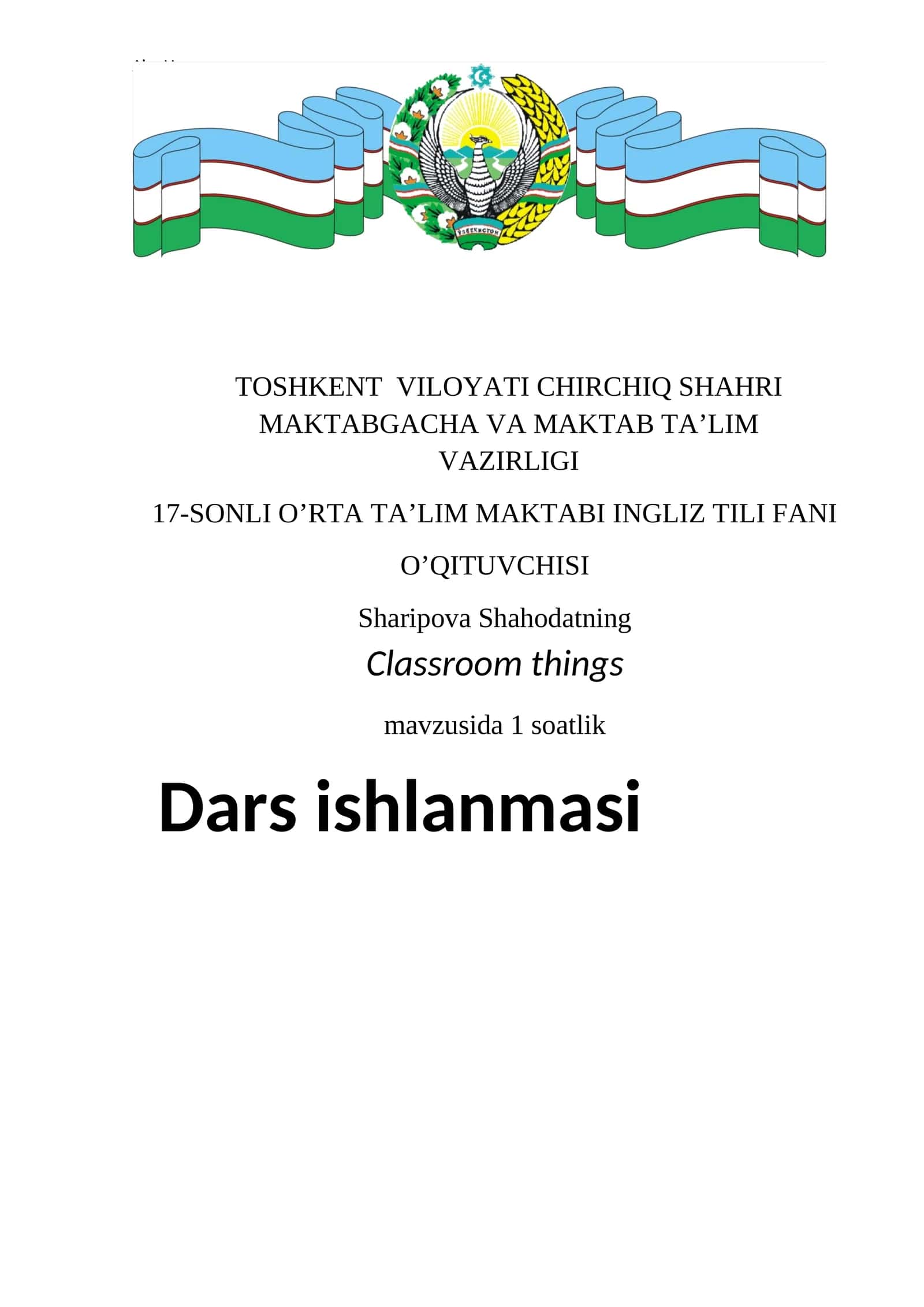 17-SONLI O’RTA TA’LIM MAKTABI INGLIZ TILI FANI O’QITUVCHISI 1