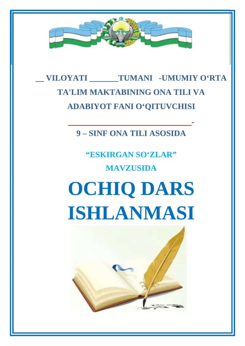 Eskirgan so'zlar ochiq dars ishlanma 1