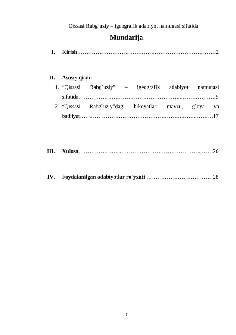 Qissasi Rabg`uziy – igeografik adabiyot namunasi sifatida 1