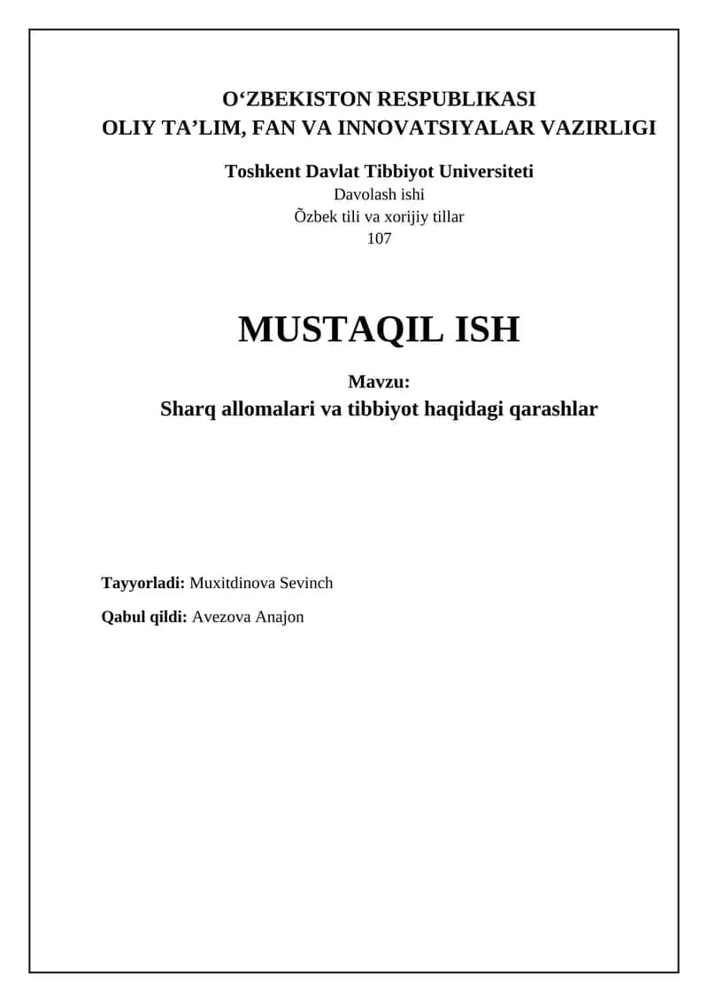 Sharq allomalari va tibbiyot haqidagi qarashlar 1