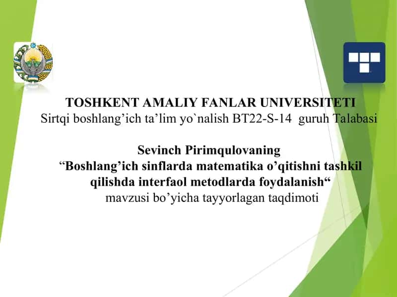 Boshlang’ich sinflarda matematika o’qitishni tashkil qilishda interfaol metodlarda foydalanish 1