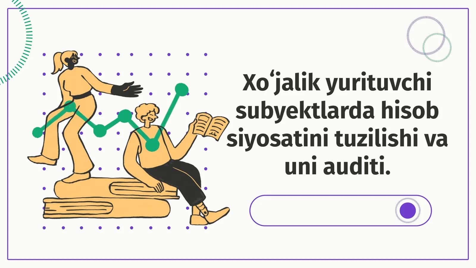Xoʻjalik yurituvchi subyektlarda hisob siyosatini tuzilishi va uni auditi 1