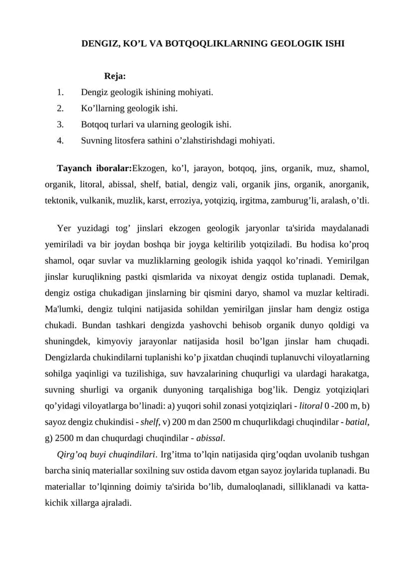 DENGIZ, KO’L VA BOTQOQLIKLARNING GEOLOGIK ISHI 1