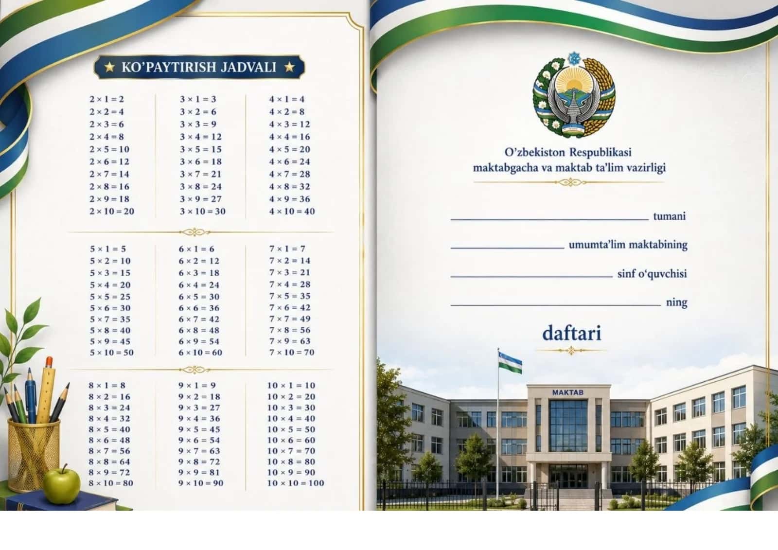DAFTA UCHUN MUQOVA 2026-2027 1