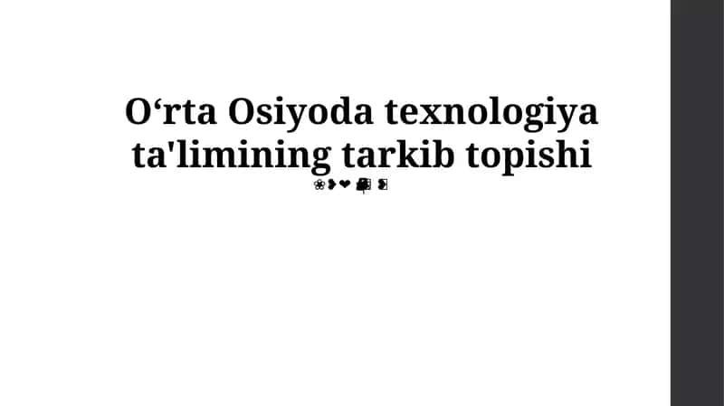 Meros ta'limi tarixi 1