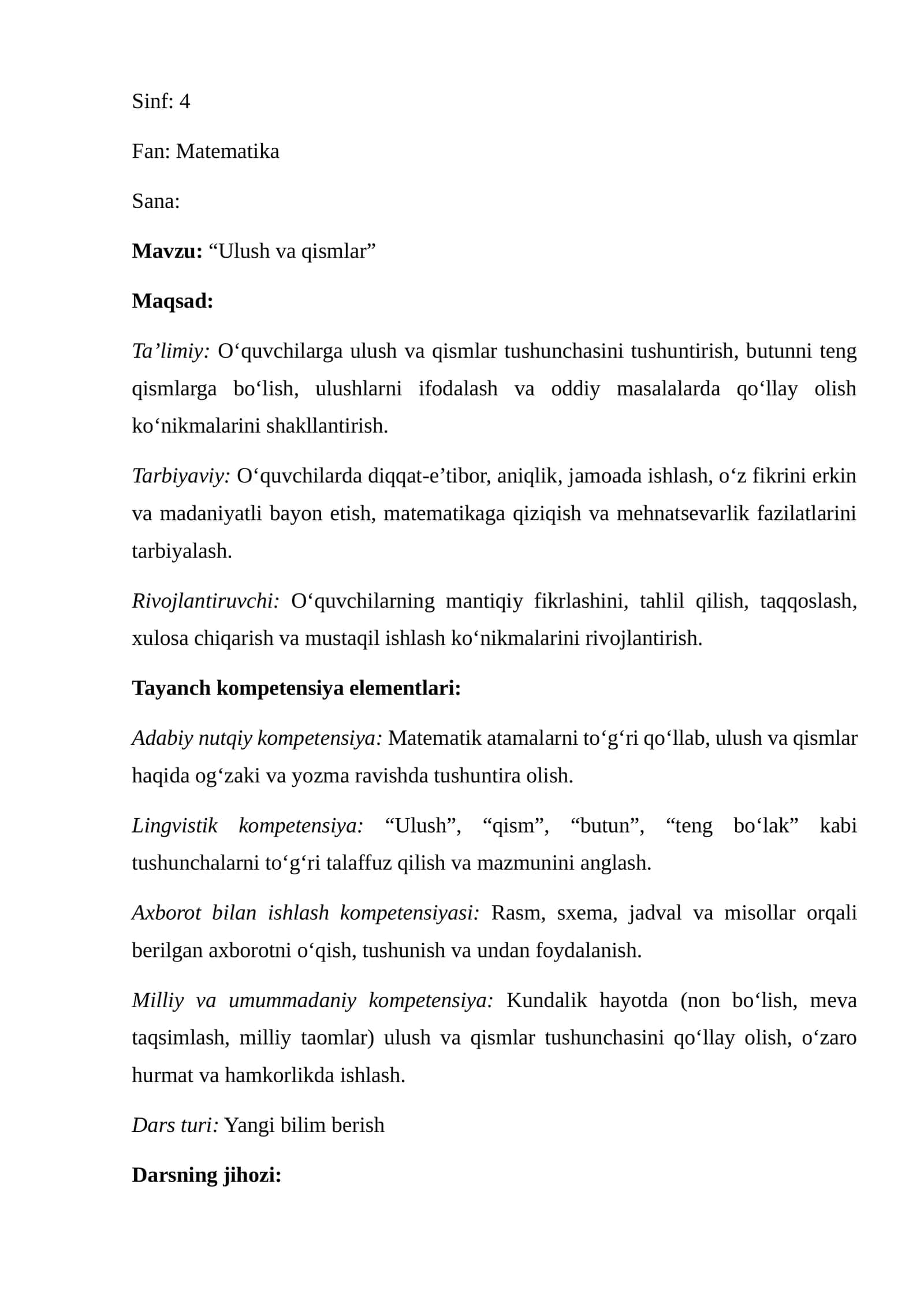 Ulush va qismlar 4-sinf matematika dars sihlanma 1