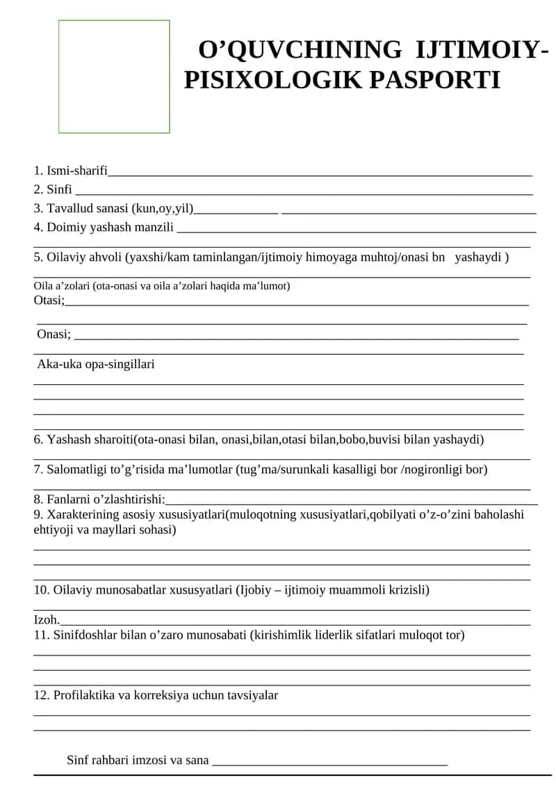 O’QUVCHINING IJTIMOIY-PISIXOLOGIK PASPORTI 1