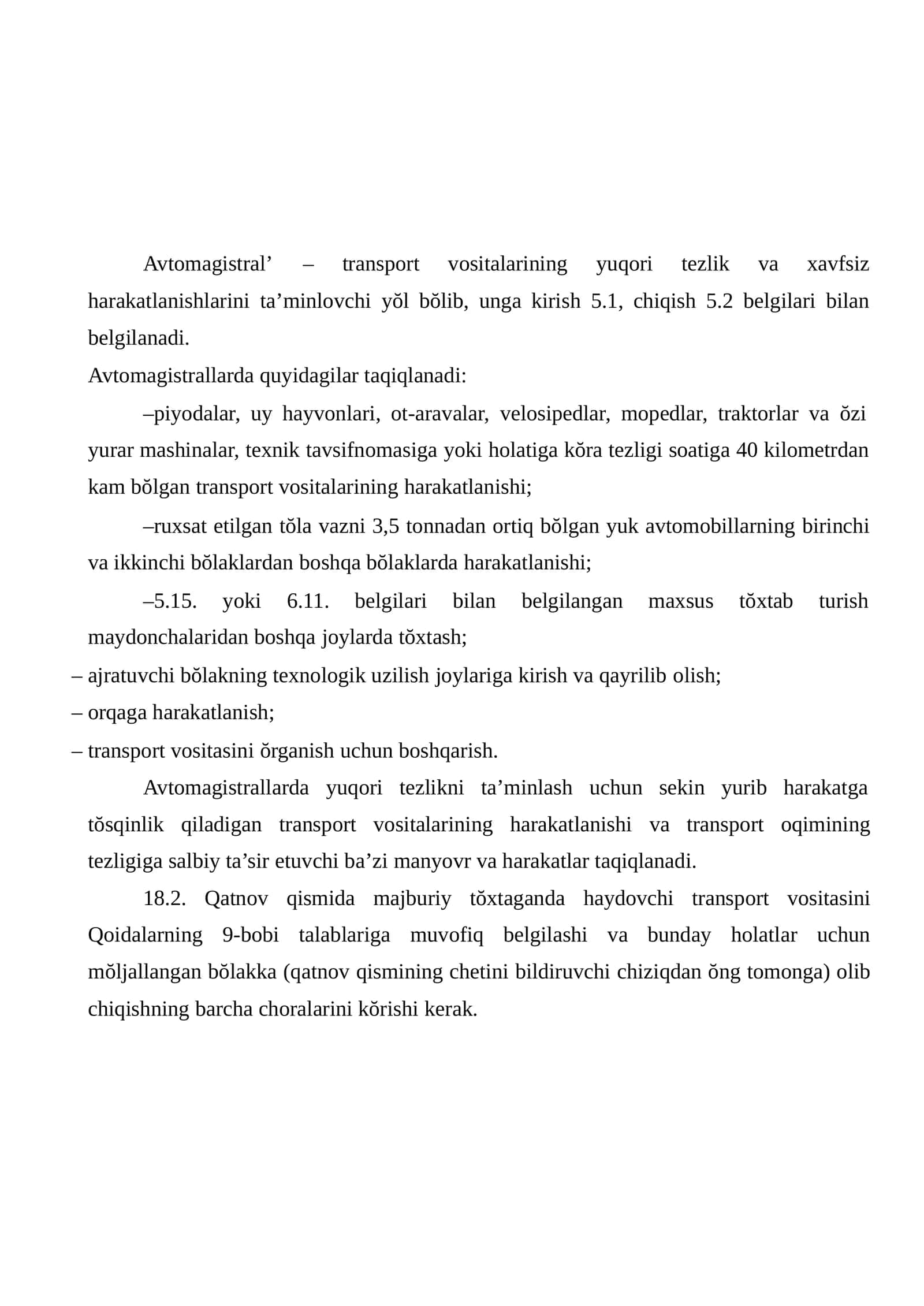 Avtomagistral 1