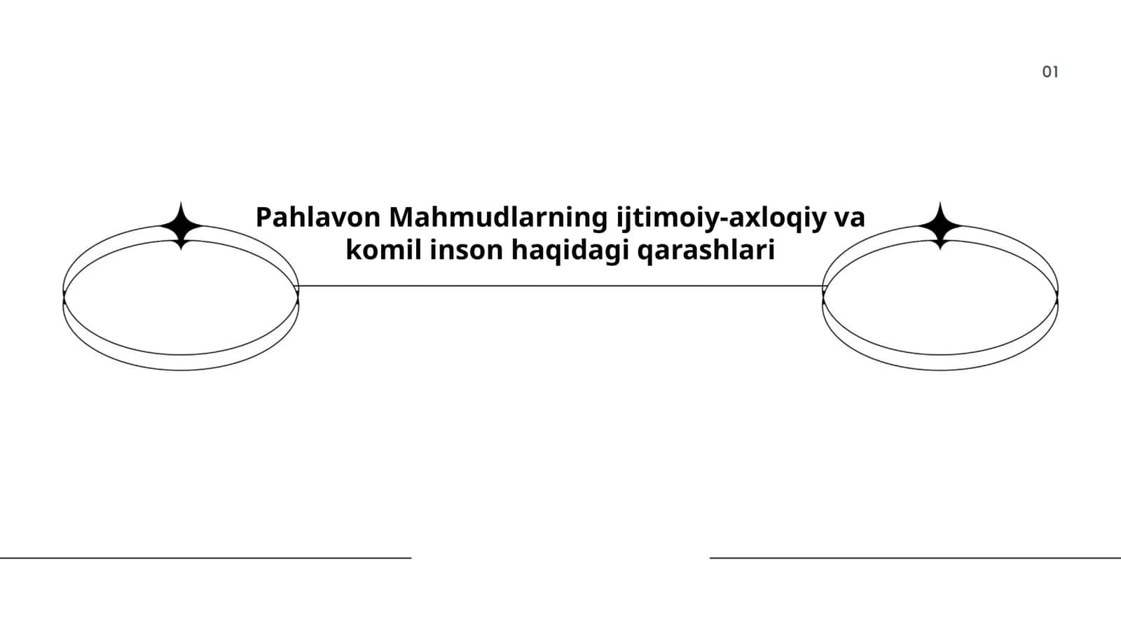 Pahlavon Mahmudlarning ijtimoiy-axloqiy va komil inson haqidagi qarashlari 1