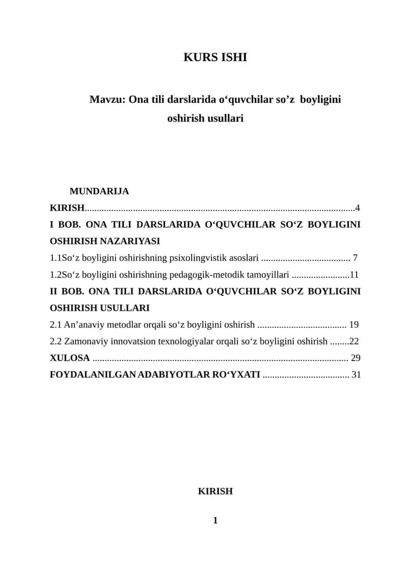 Ona tili darslarida o‘quvchilar so’z boyligini oshirish usullari 1
