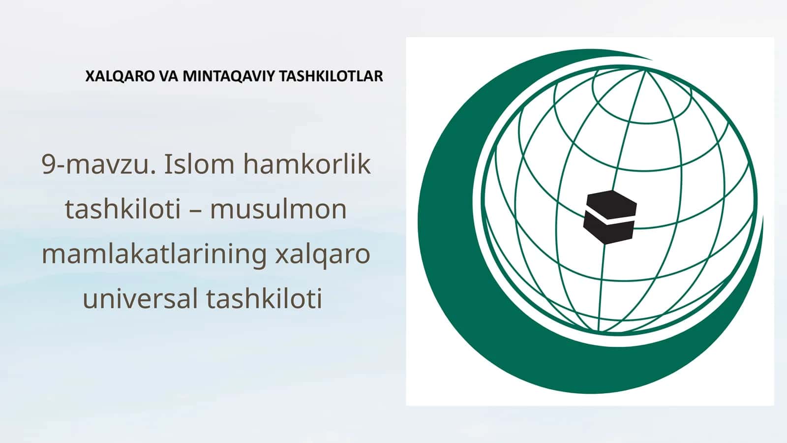 Islom hamkorlik tashkiloti–musulmonmamlakatlariningxalqarouniversaltashkiloti 1