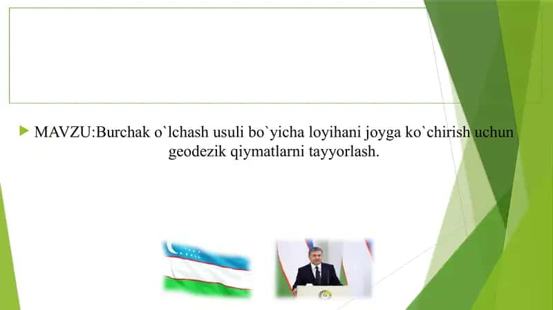 Burchako`lchashusulibo`yichaloyihanijoygako`chirishuchungeodezikqiymatlarnitayyorlash 1