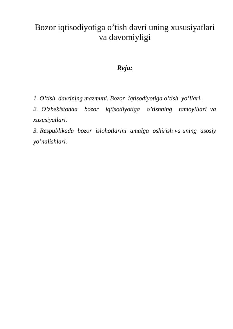 Bozor iqtisodiyoti 1