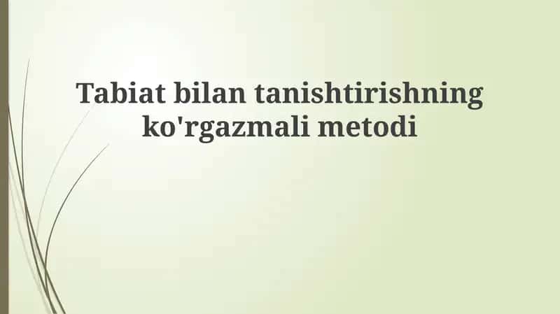 Ko'rgazmali Tabiatshunoslik 1