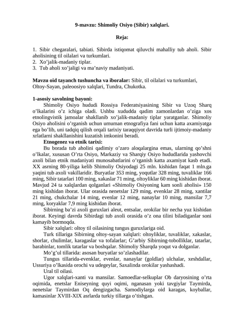 Shimoliy Osiyo (Sibir) xalqlari 1