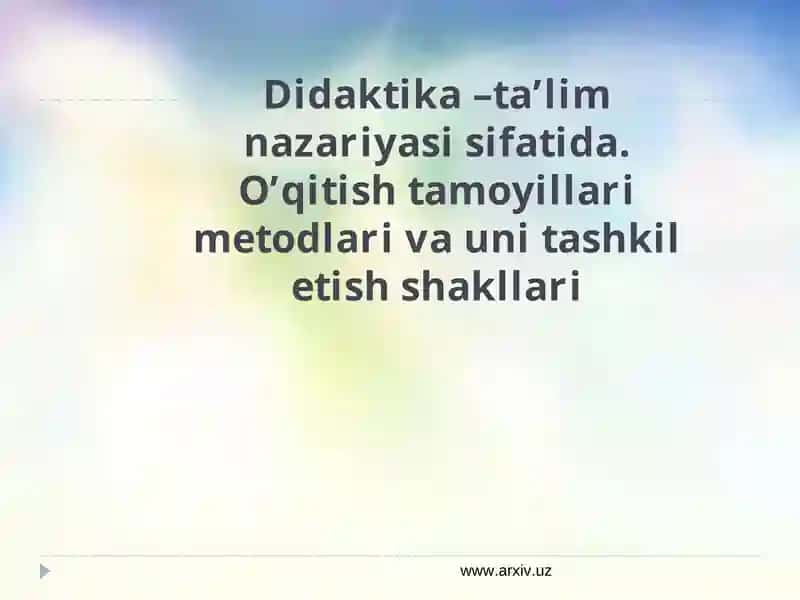 Didaktika