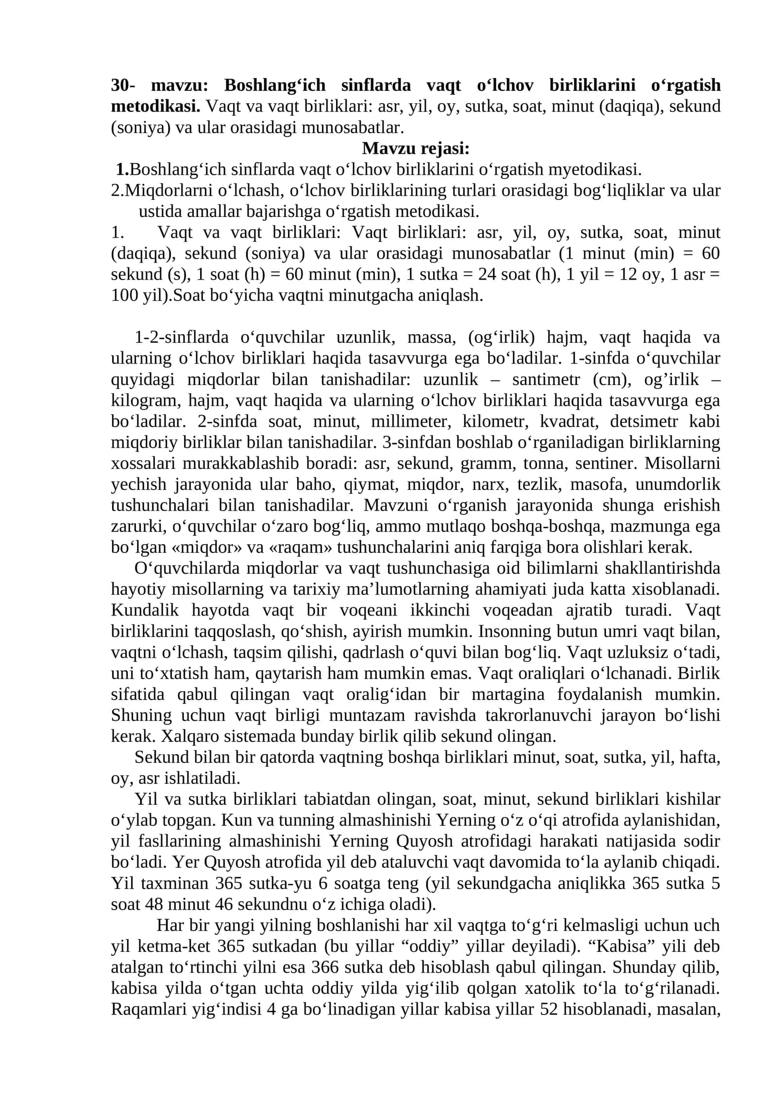 Boshlang‘ich sinflarda vaqt o‘lchov birliklarini o‘rgatish metodikasi 1