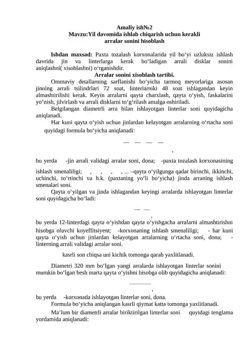 Yil davomida ishlab chiqarish uchun kerakli  arralar sonini hisoblash