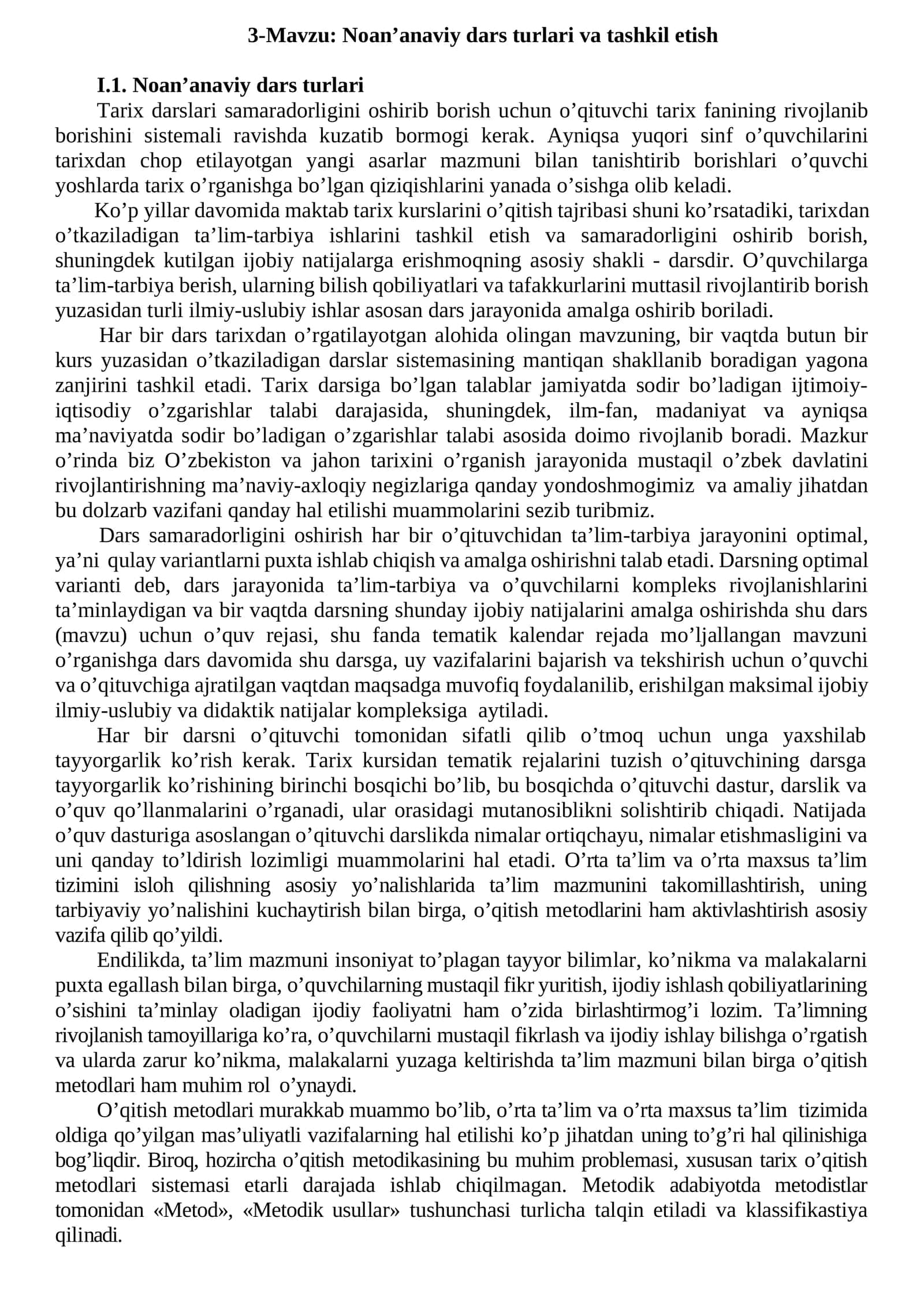 Noan’anaviy dars turlari va tashkil etish 1