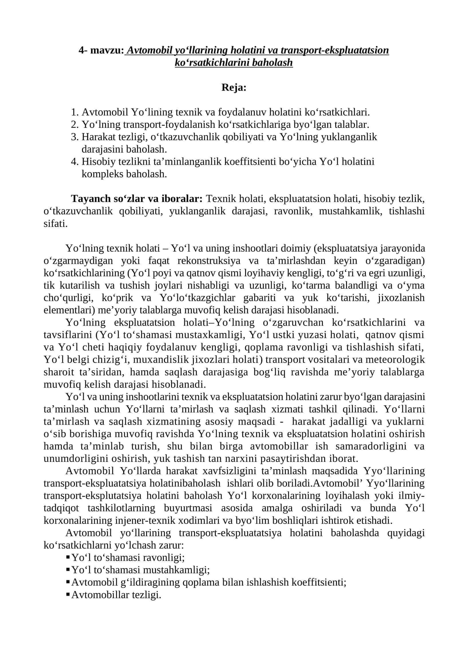 Avtomobil yo‘llarining holatini va transport-ekspluatatsion ko‘rsatkichlarini baholash 1