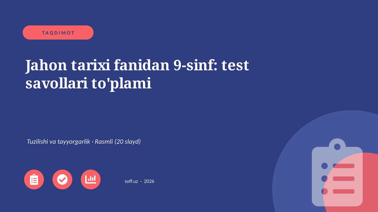 Jahon tarixi fanidan 9-sinf: test savollari to'plami 1