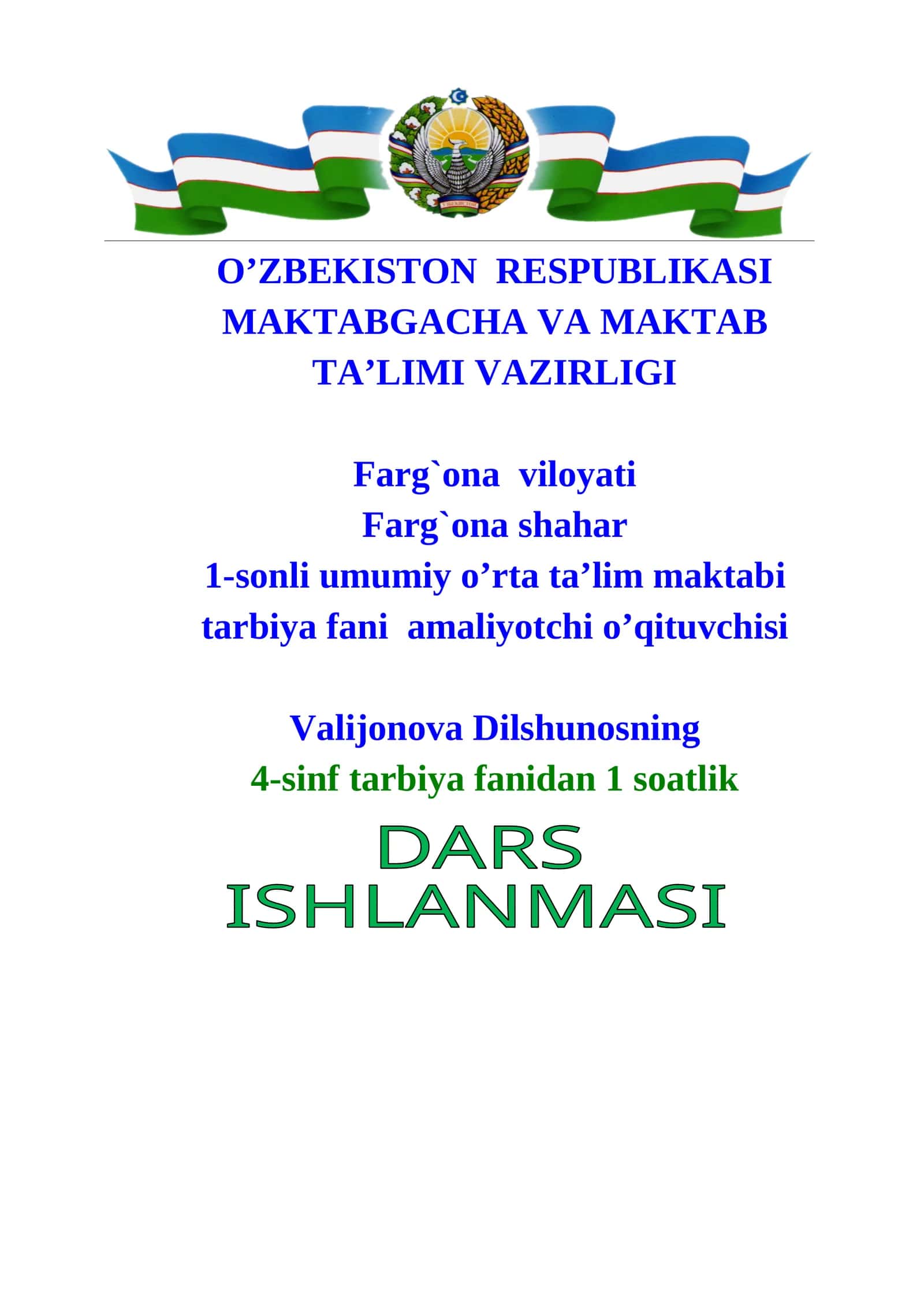 4-sinf tarbiya 23.Shaxsiy chegaralar dars ishlanma 1