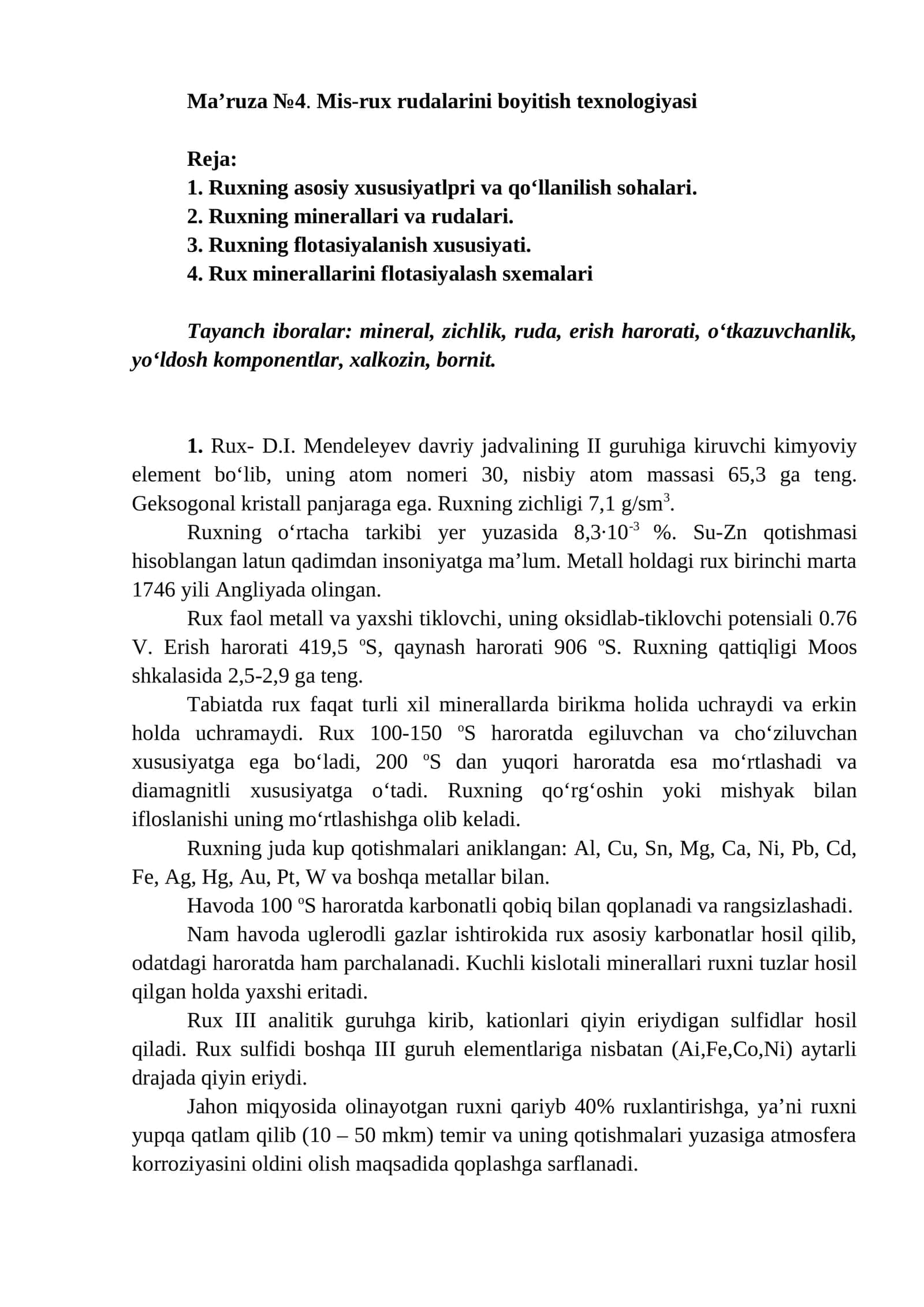 Ma’ruza №4. Mis-rux rudalarini boyitish texnologiyasi 1
