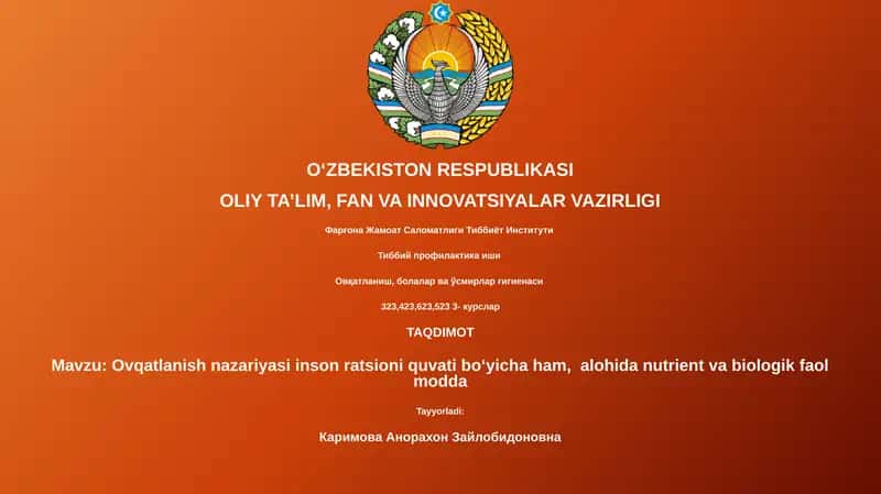 Oziqlanish nazariyasi 1