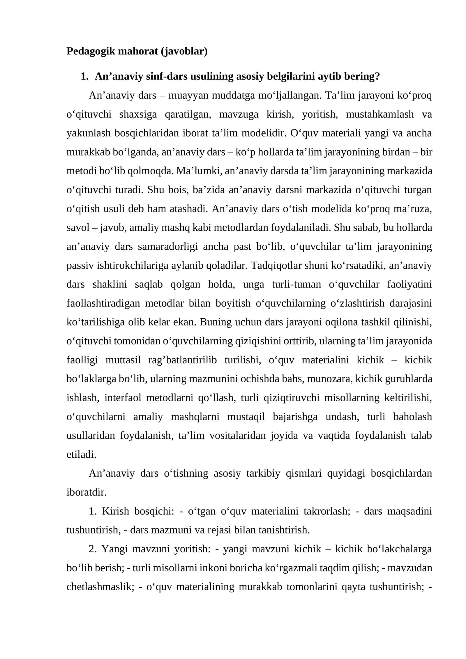 Pedagogik mahorat (javoblar) 1