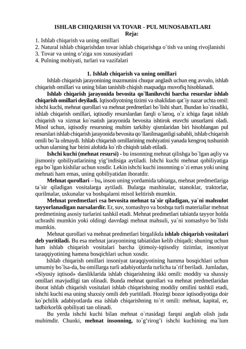 Ishlab chiqarish va TOVAR - PUL MUNOSABATLARI 1