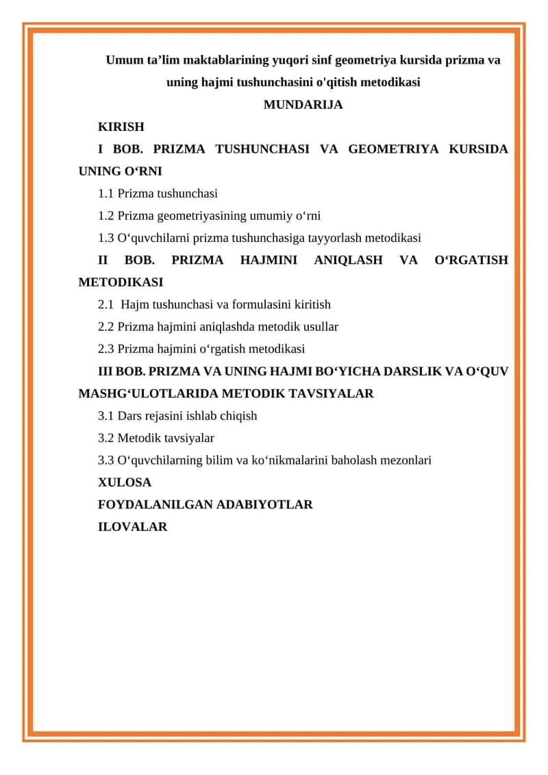 Prizma va uning hajmi tushunchasi 1