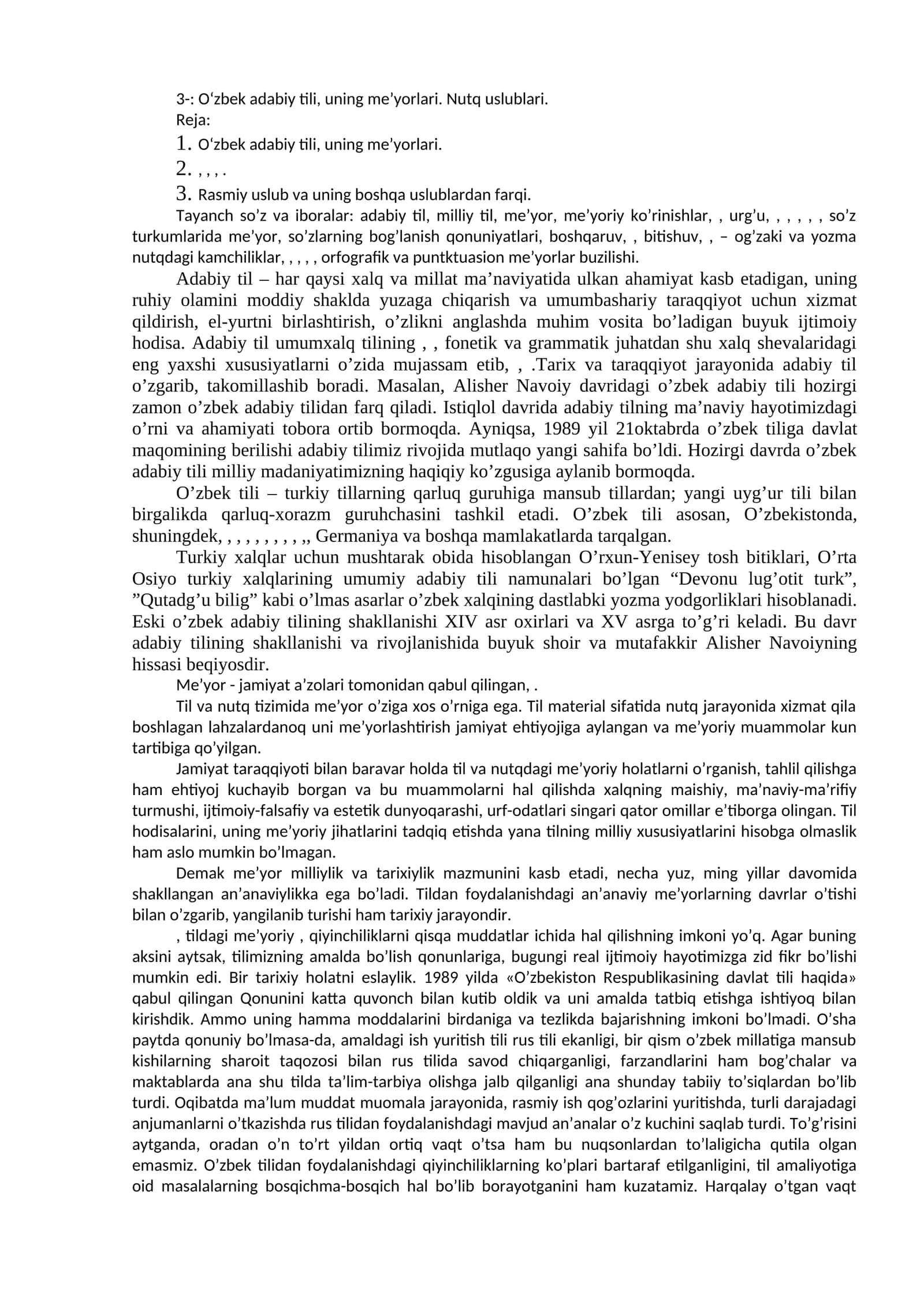O'zbek adabiy tili, uning me’yorlari 1