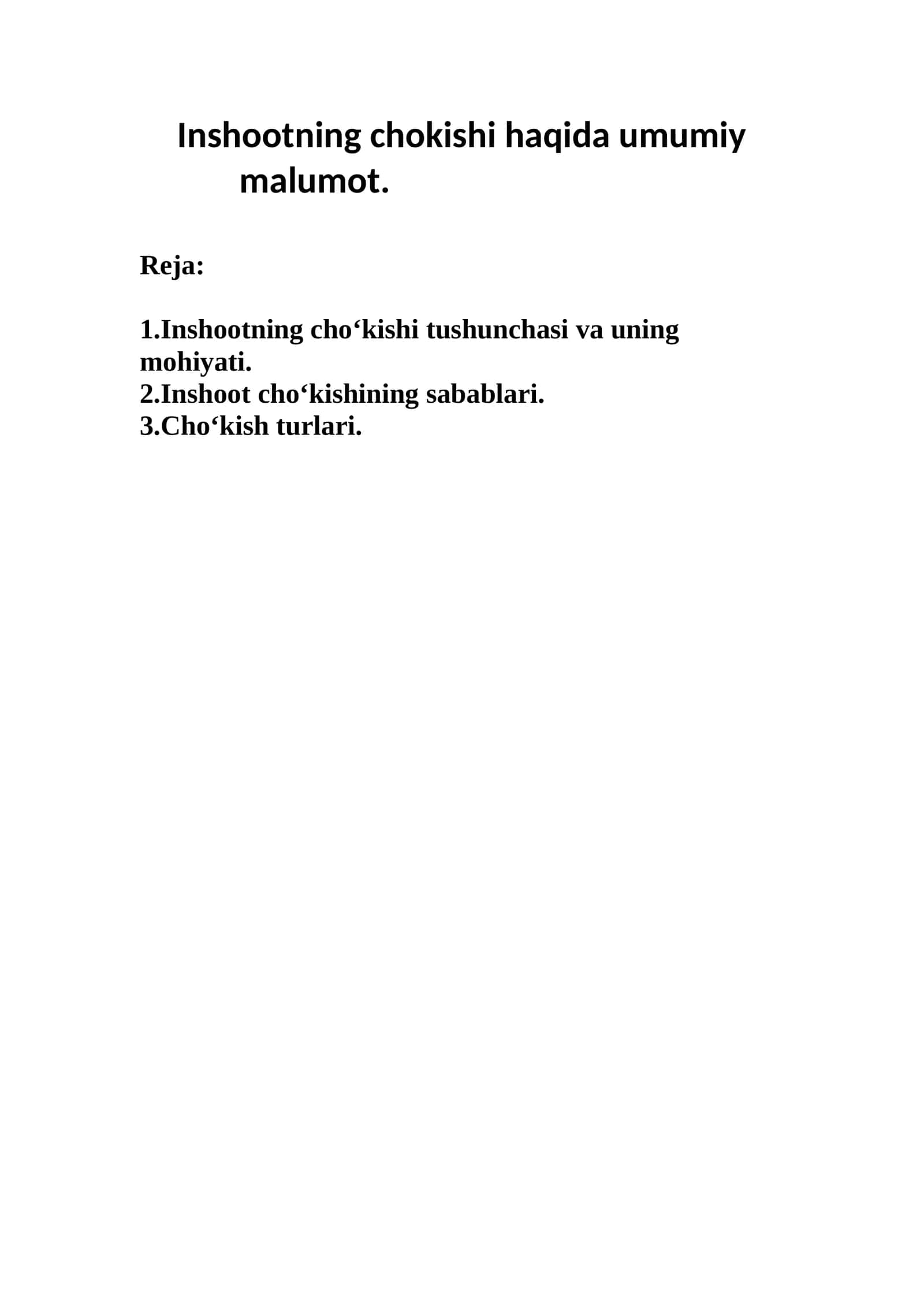Inshootning cho‘kishi haqida umumiy malumot 1