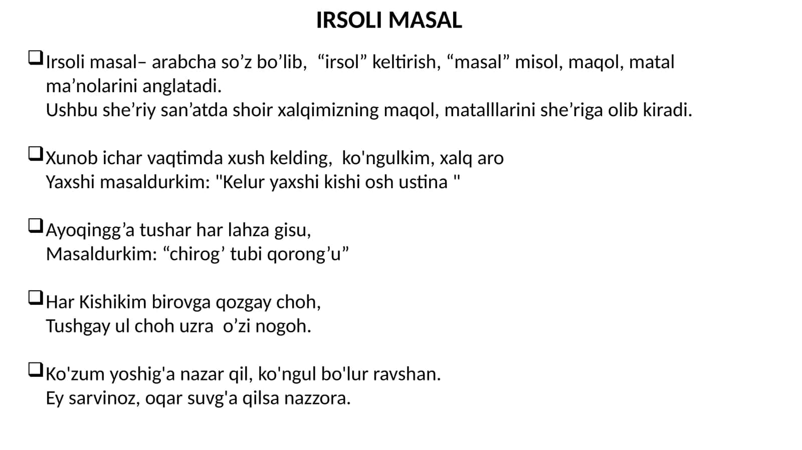 IRSOLI MASAL 1