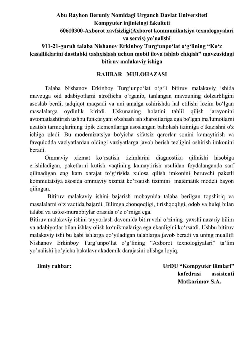"Ko‘z kasalliklarini dastlabki tashxislash uchun mobil ilova" 1