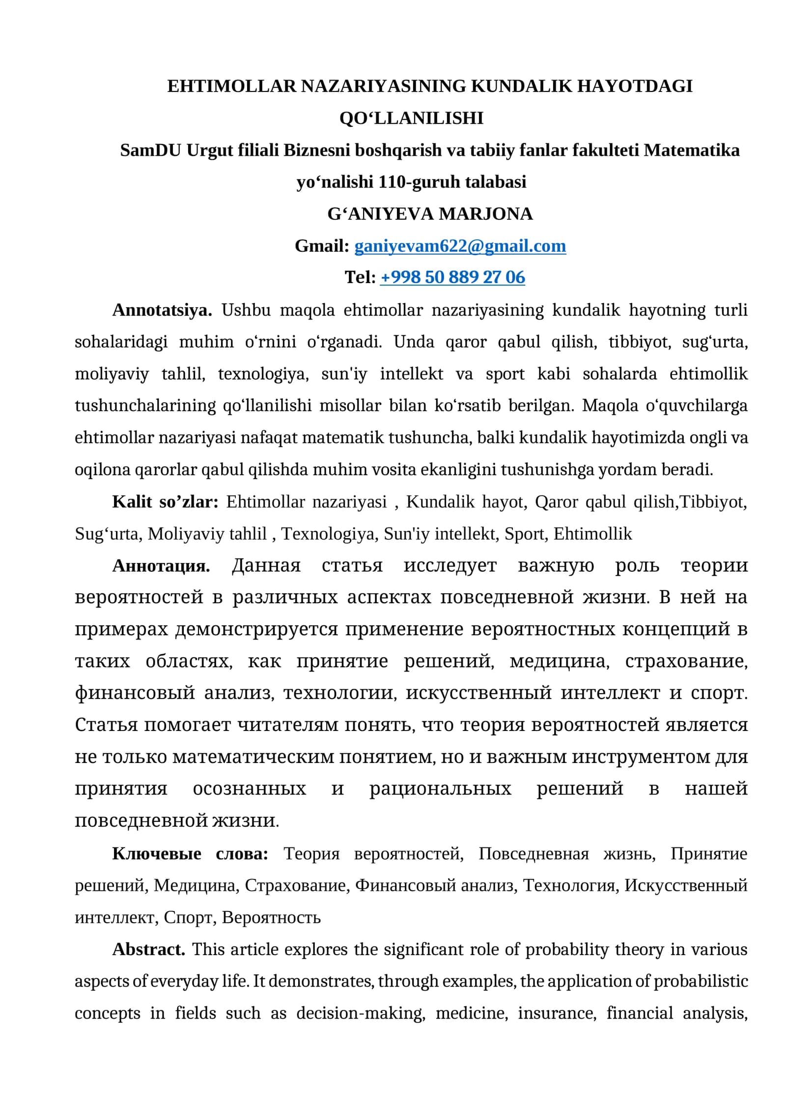 EHTIMOLLAR NAZARIYASINING KUNDALIK HAYOTDAGI QO‘LLANILISHI 1