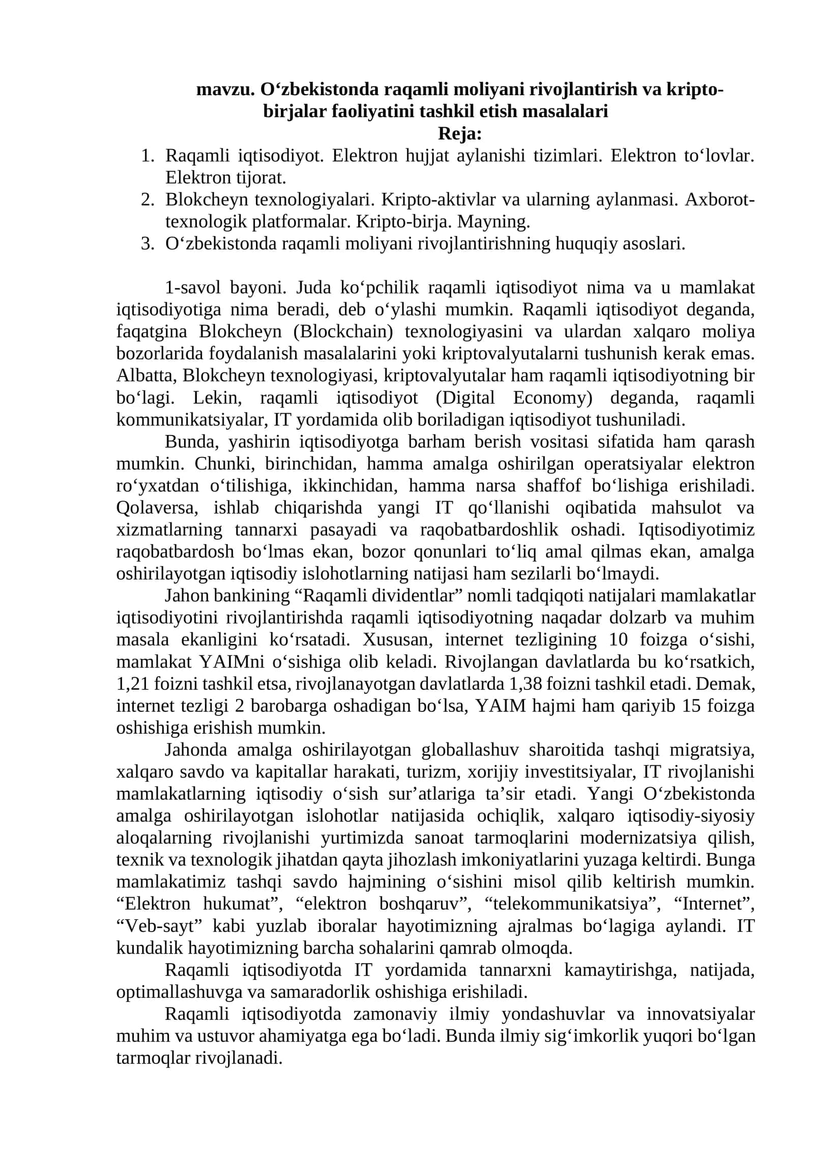 O‘zbekistonda raqamli moliyani rivojlantirish va kripto-birjalar faoliyatini tashkil etish masalalari 1