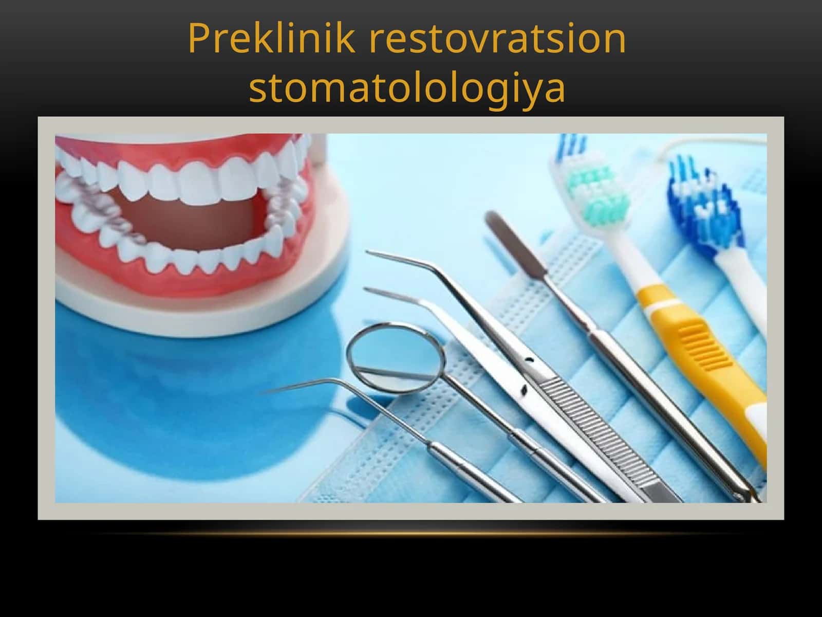 Shishaionomersementlar 1