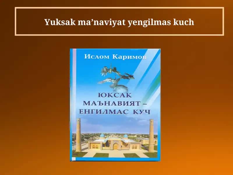 Yuksak ma’naviyat yengilmas kuch 1