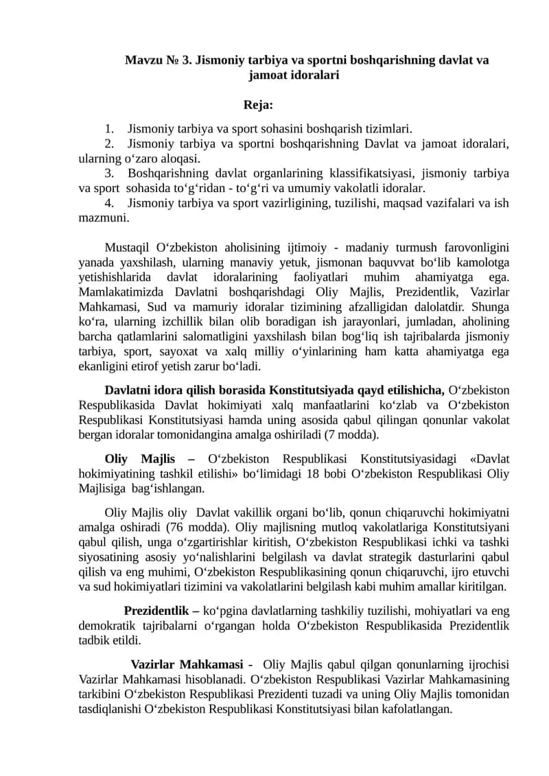 Jismoniy tarbiya va sportni boshqarishning davlat va jamoat idoralari 1